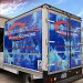 Vehicle Wrap Gallery Image